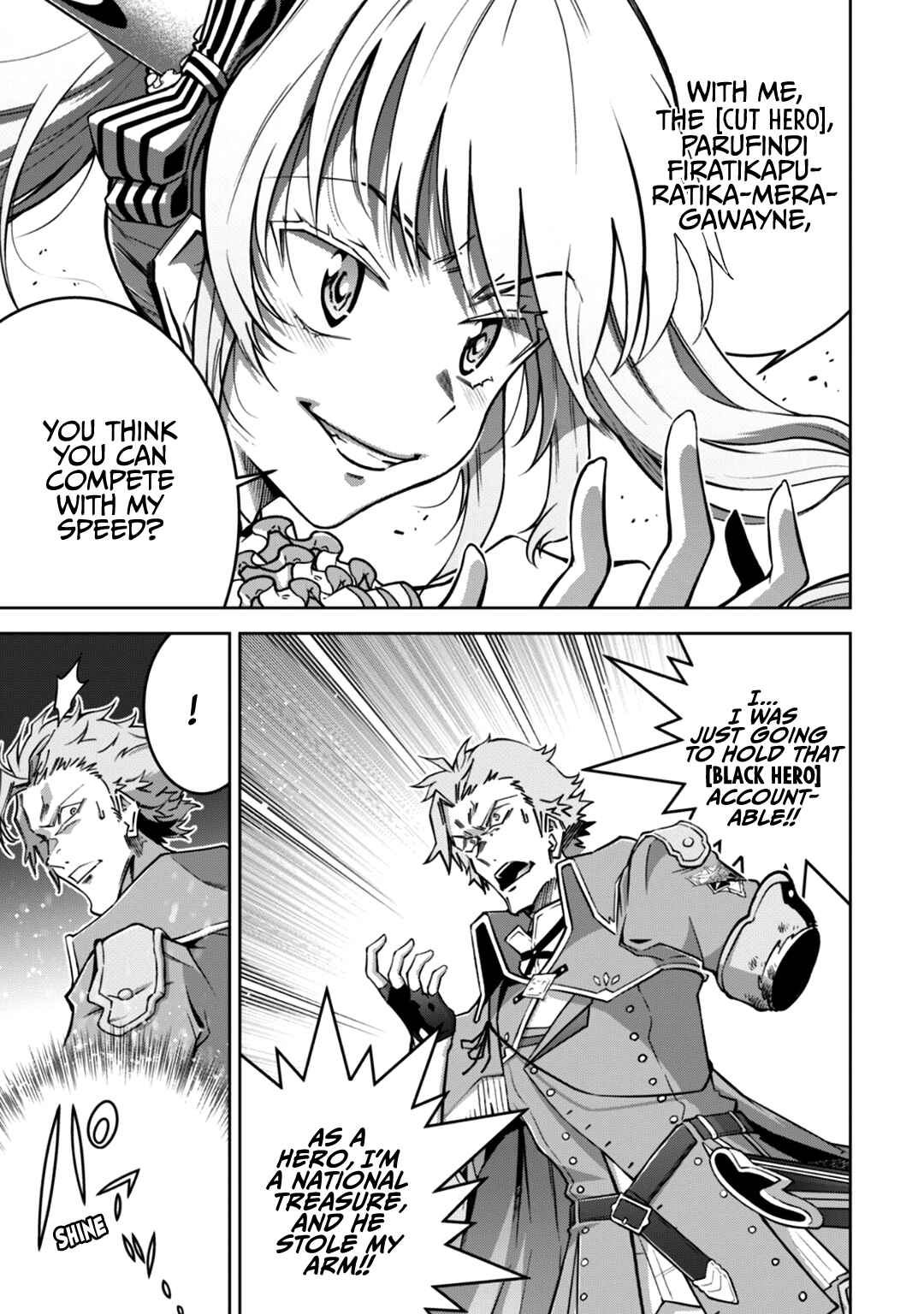 Page 13 Chapter 17 Fukushuu Kansuisha no Jinsei Nishuume Isekaitan