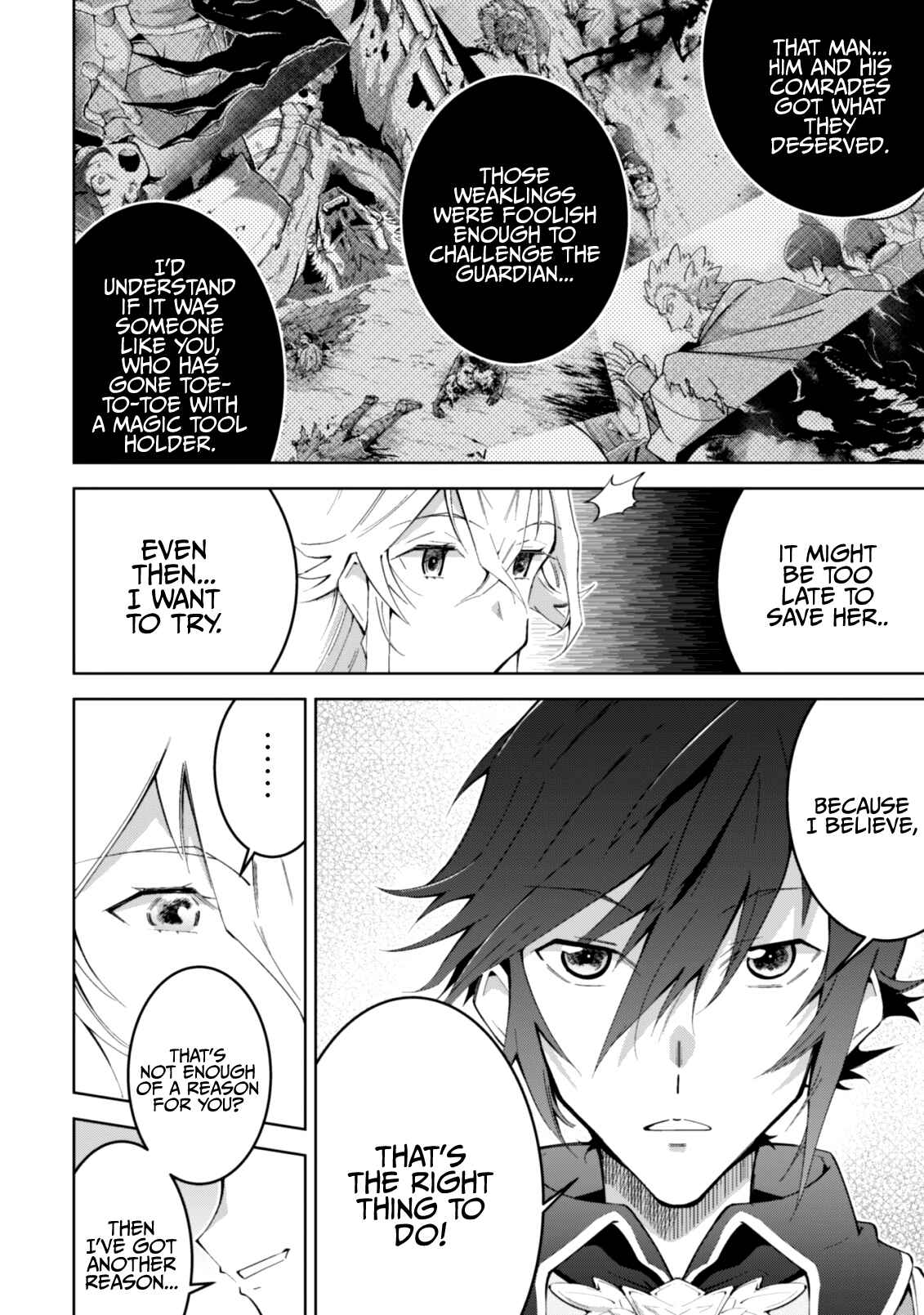 Page 11 Chapter 9 Fukushuu Kansuisha no Jinsei Nishuume Isekaitan