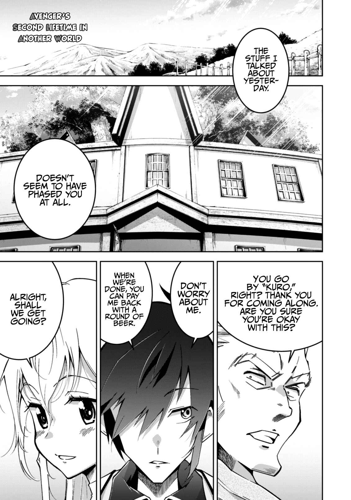 Page 2 Chapter 9 Fukushuu Kansuisha no Jinsei Nishuume Isekaitan