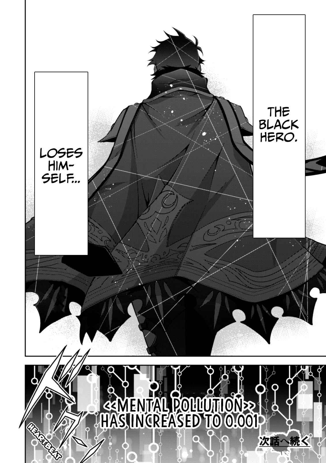 Page 25 Chapter 9 Fukushuu Kansuisha no Jinsei Nishuume Isekaitan