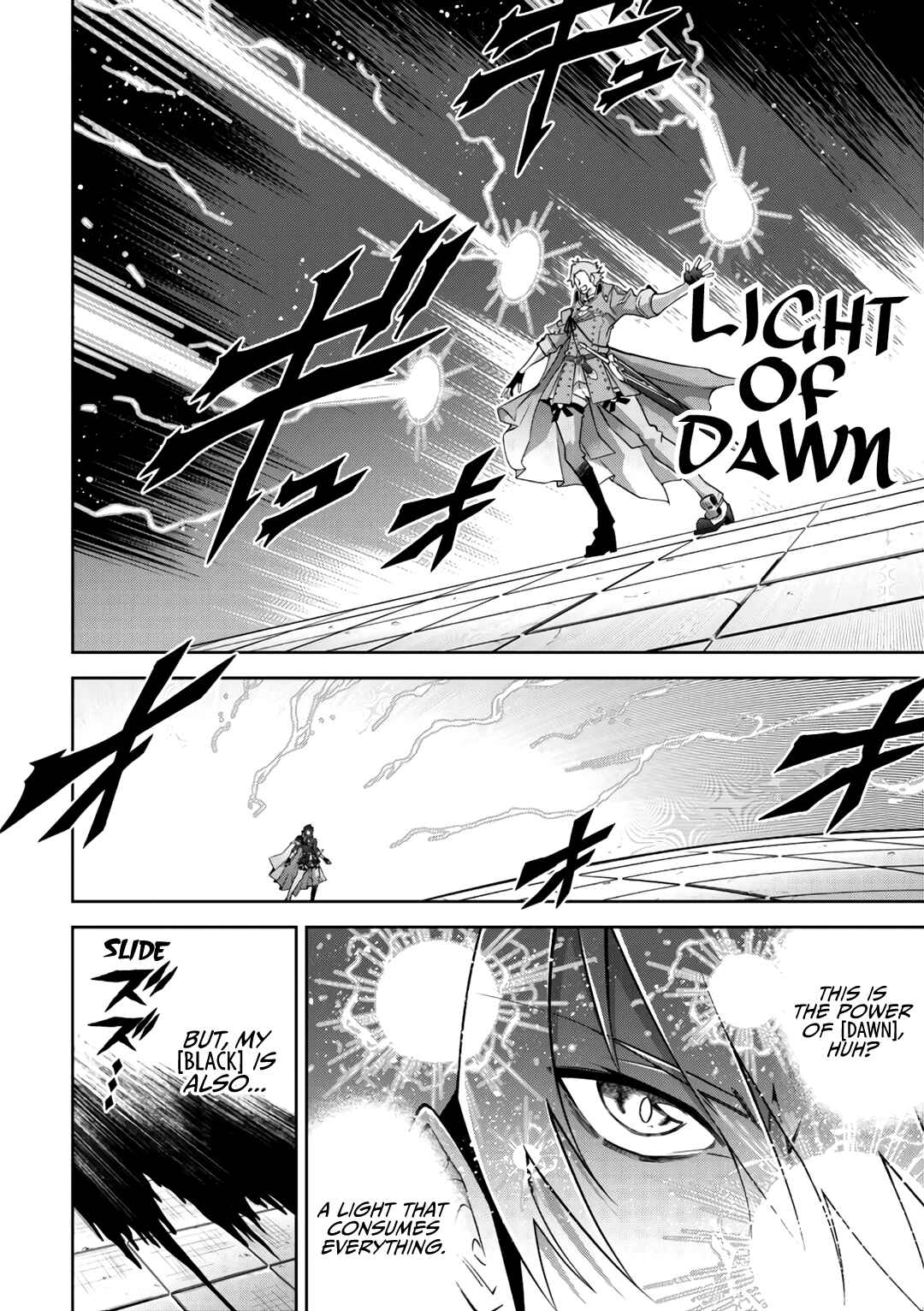 Page 13 Chapter 16 Fukushuu Kansuisha no Jinsei Nishuume Isekaitan