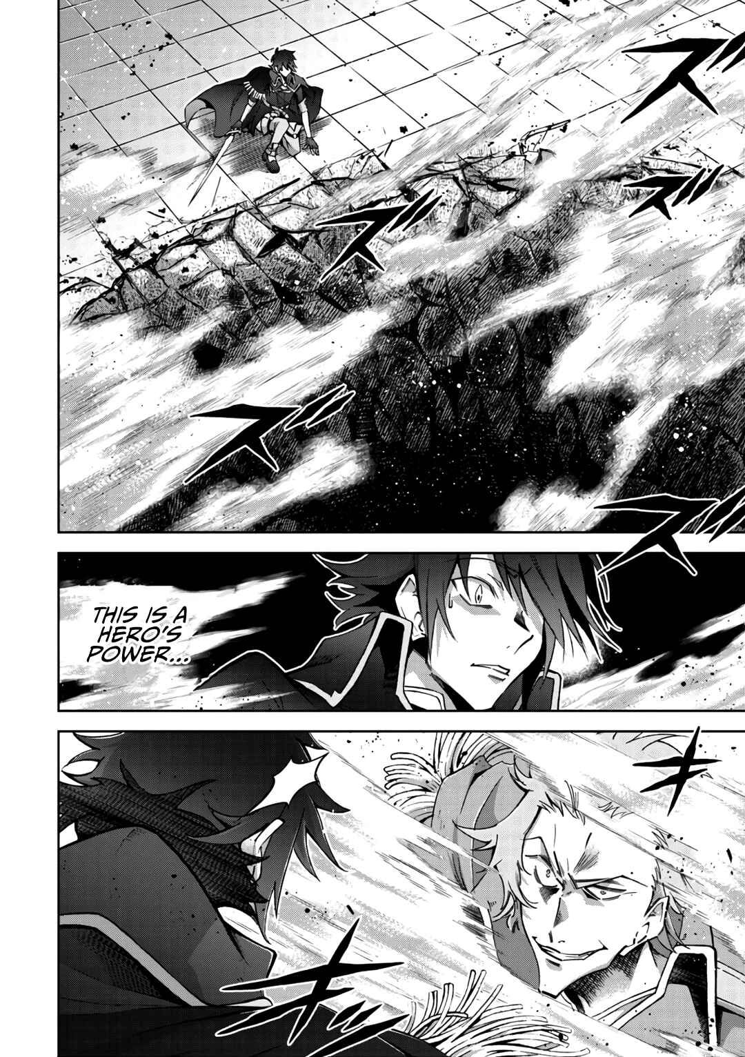 Page 15 Chapter 16 Fukushuu Kansuisha no Jinsei Nishuume Isekaitan