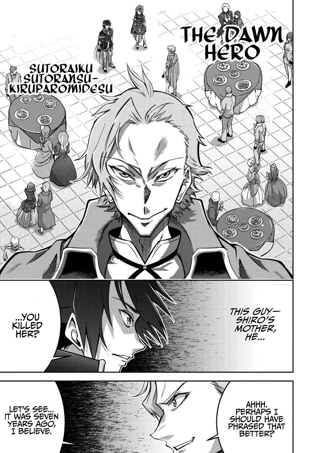 Page 3 Chapter 16 Fukushuu Kansuisha no Jinsei Nishuume Isekaitan
