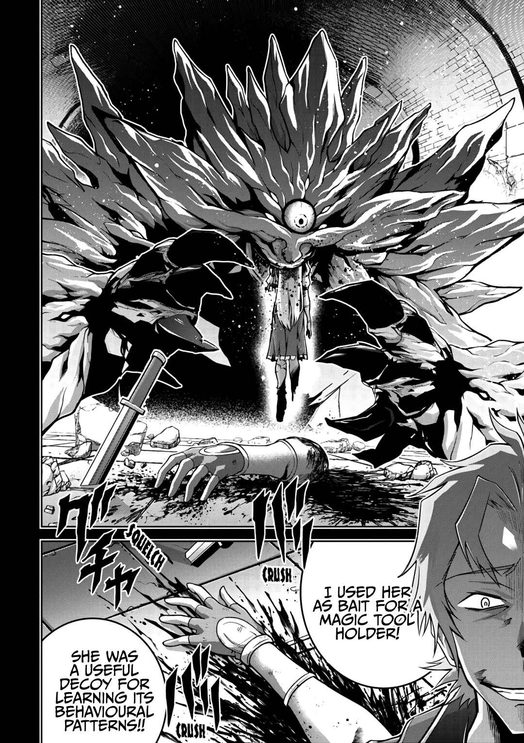 Page 7 Chapter 16 Fukushuu Kansuisha no Jinsei Nishuume Isekaitan