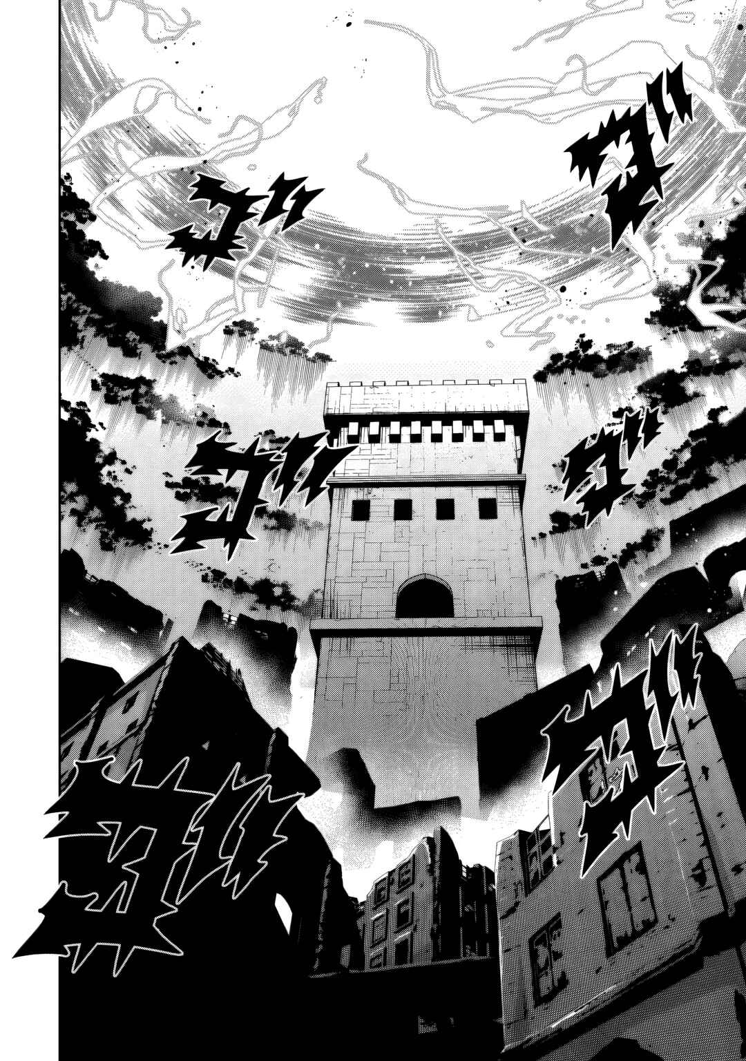 Page 23 Chapter 24 Fukushuu Kansuisha no Jinsei Nishuume Isekaitan