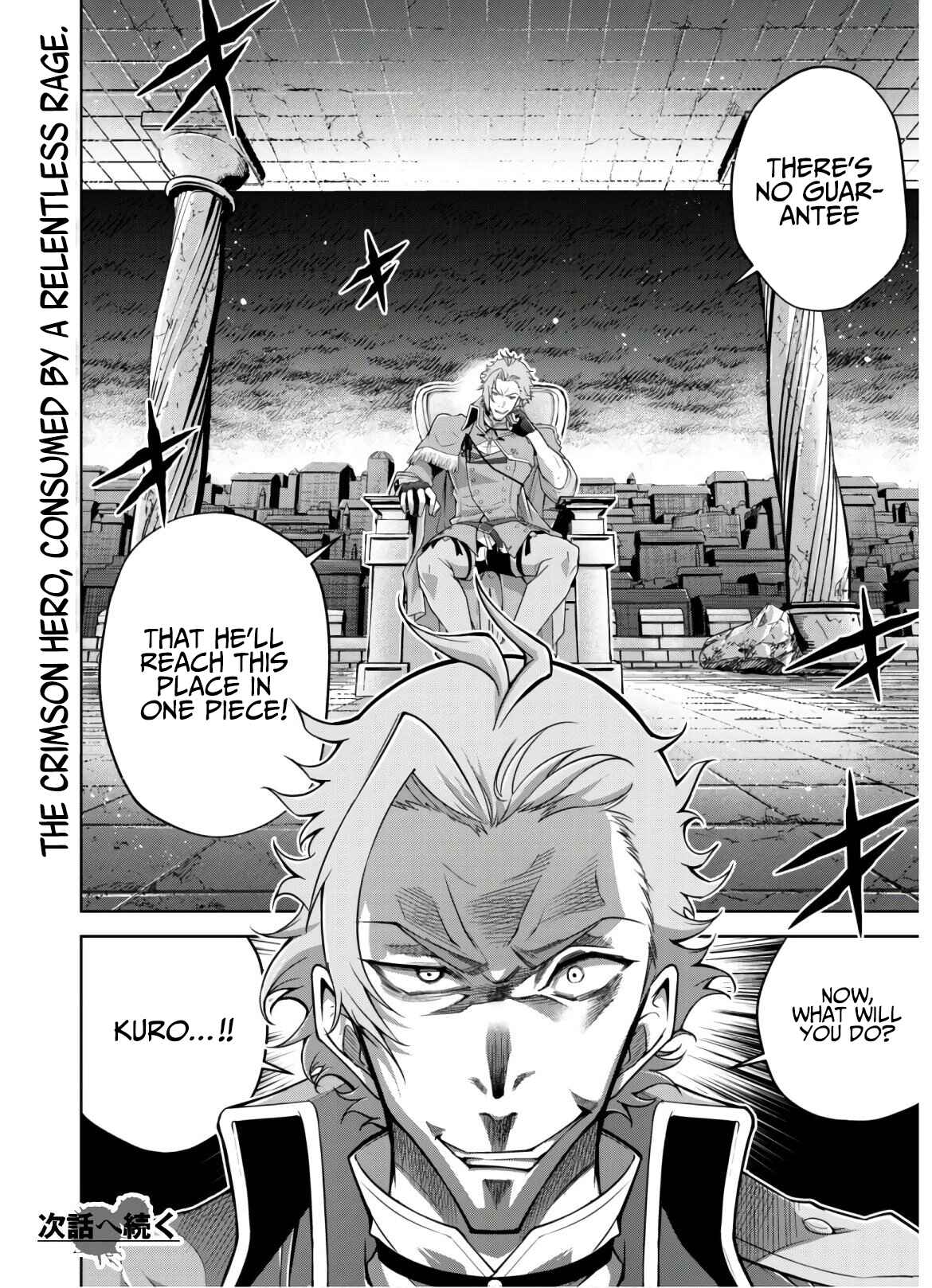 Page 24 Chapter 21 Fukushuu Kansuisha no Jinsei Nishuume Isekaitan
