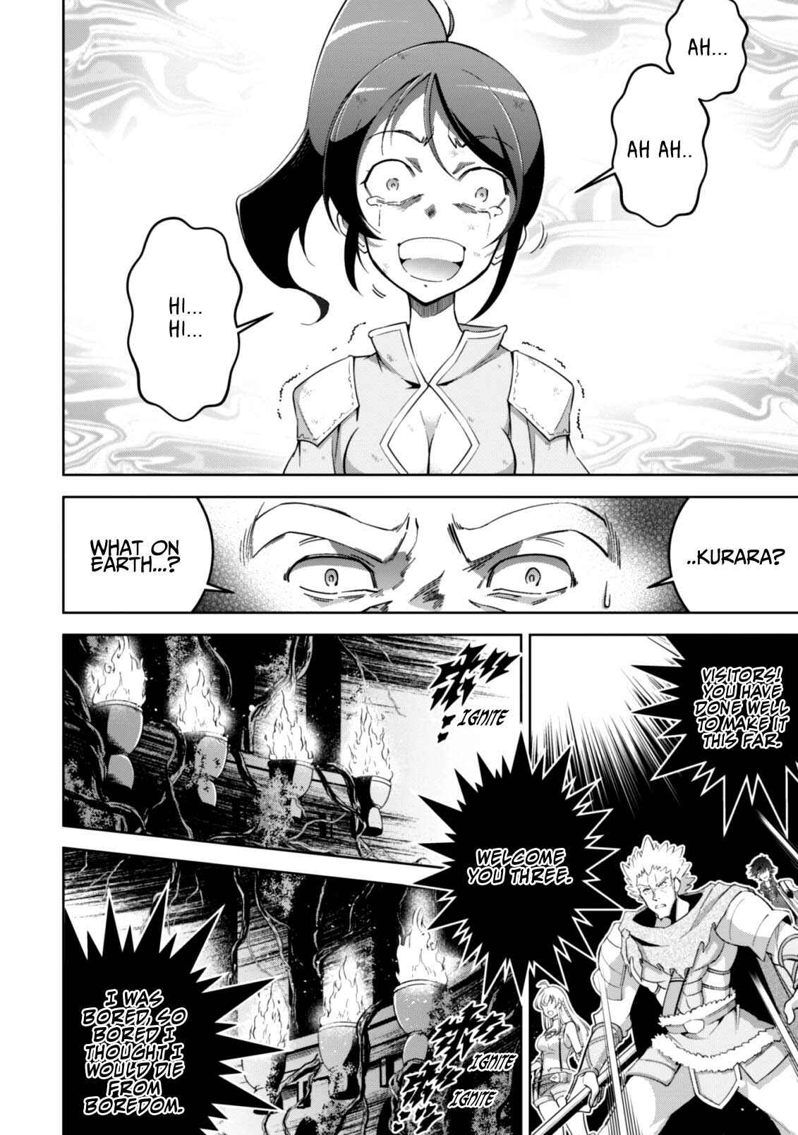 Page 13 Chapter 10 Fukushuu Kansuisha no Jinsei Nishuume Isekaitan