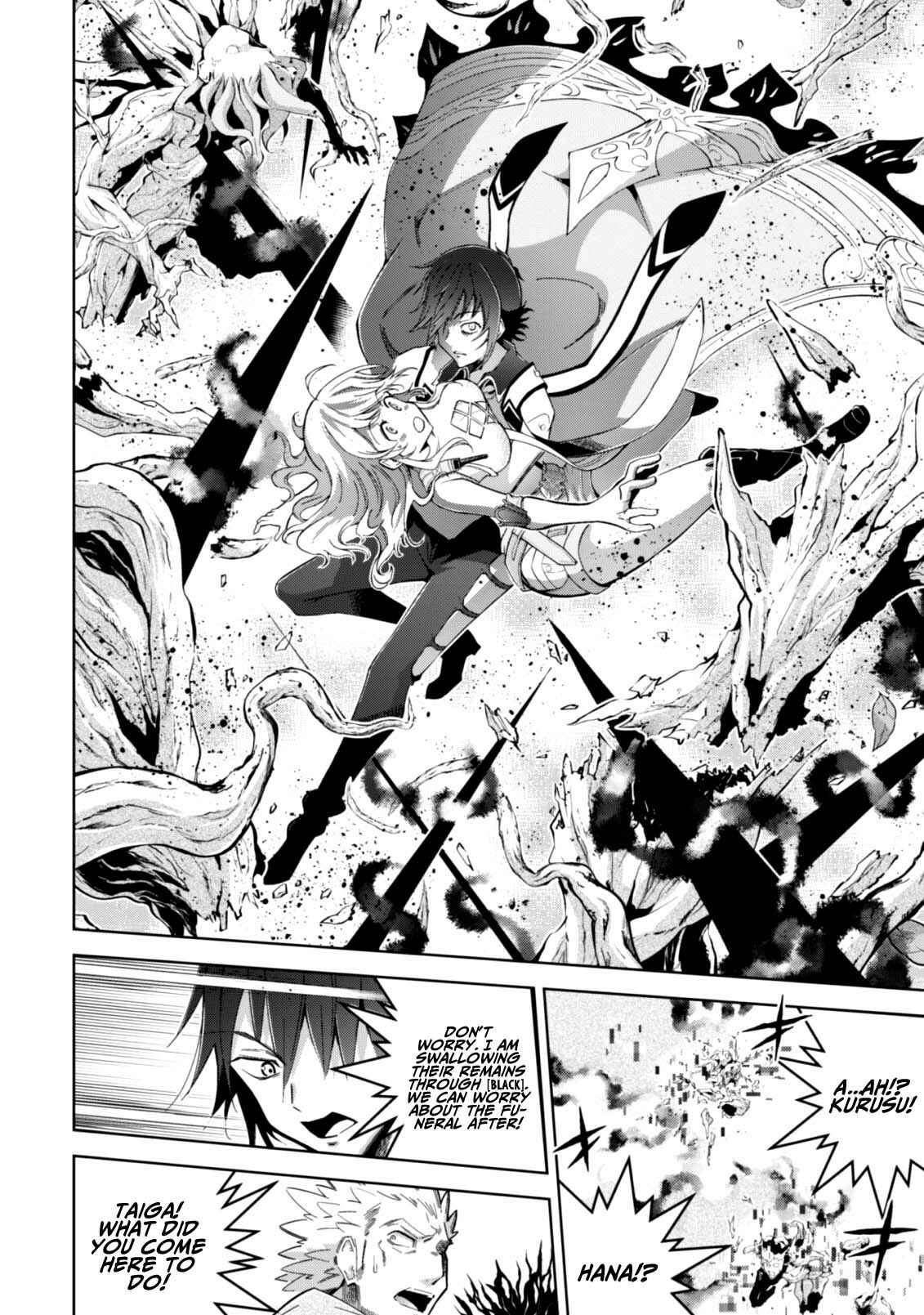 Page 23 Chapter 10 Fukushuu Kansuisha no Jinsei Nishuume Isekaitan