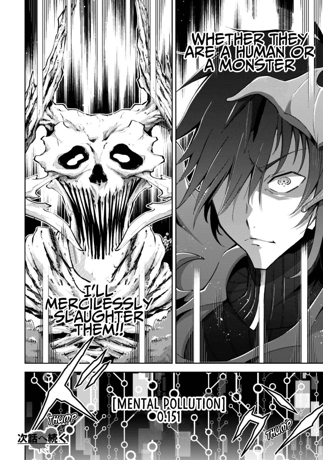 Page 27 Chapter 10 Fukushuu Kansuisha no Jinsei Nishuume Isekaitan