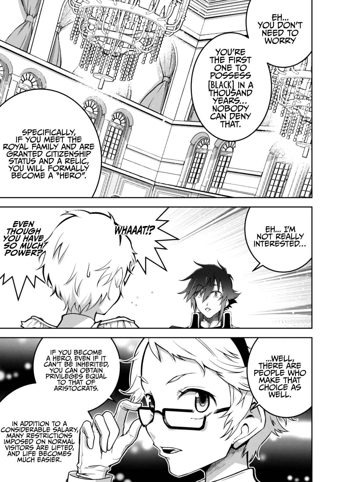 Page 17 Chapter 14 Fukushuu Kansuisha no Jinsei Nishuume Isekaitan