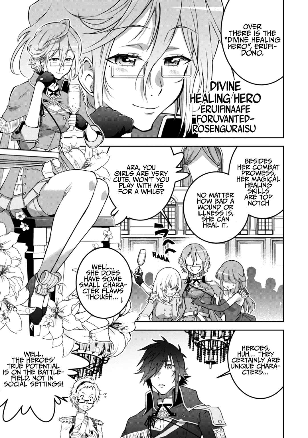 Page 19 Chapter 14 Fukushuu Kansuisha no Jinsei Nishuume Isekaitan