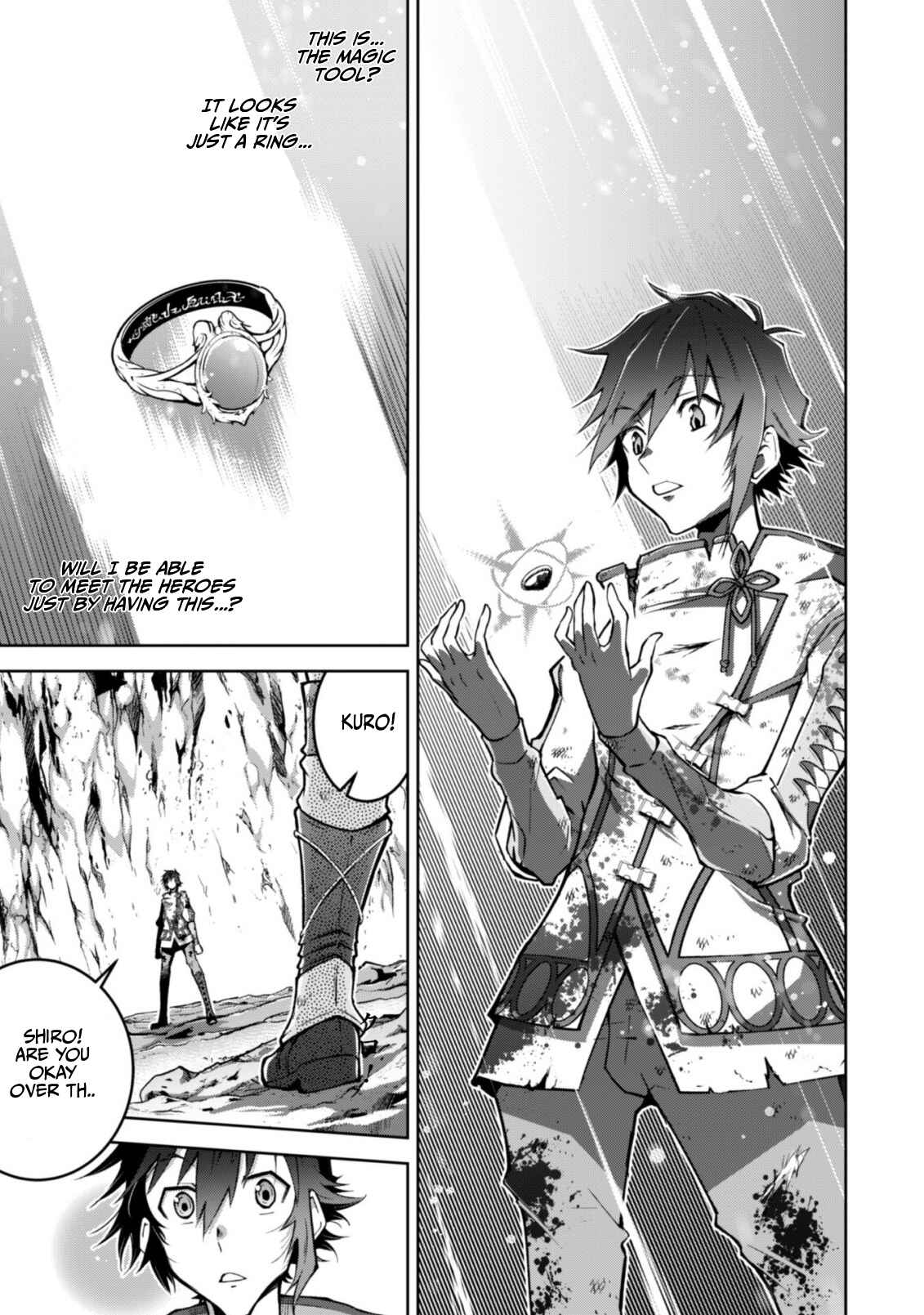 Page 14 Chapter 7 Fukushuu Kansuisha no Jinsei Nishuume Isekaitan