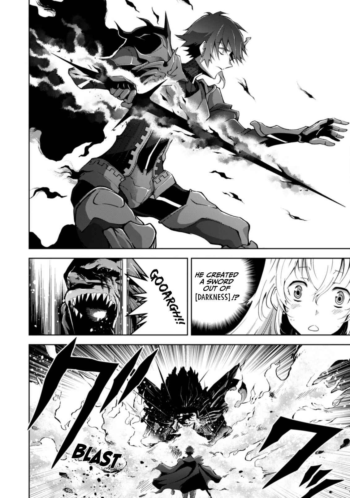 Page 8 Chapter 7 Fukushuu Kansuisha no Jinsei Nishuume Isekaitan