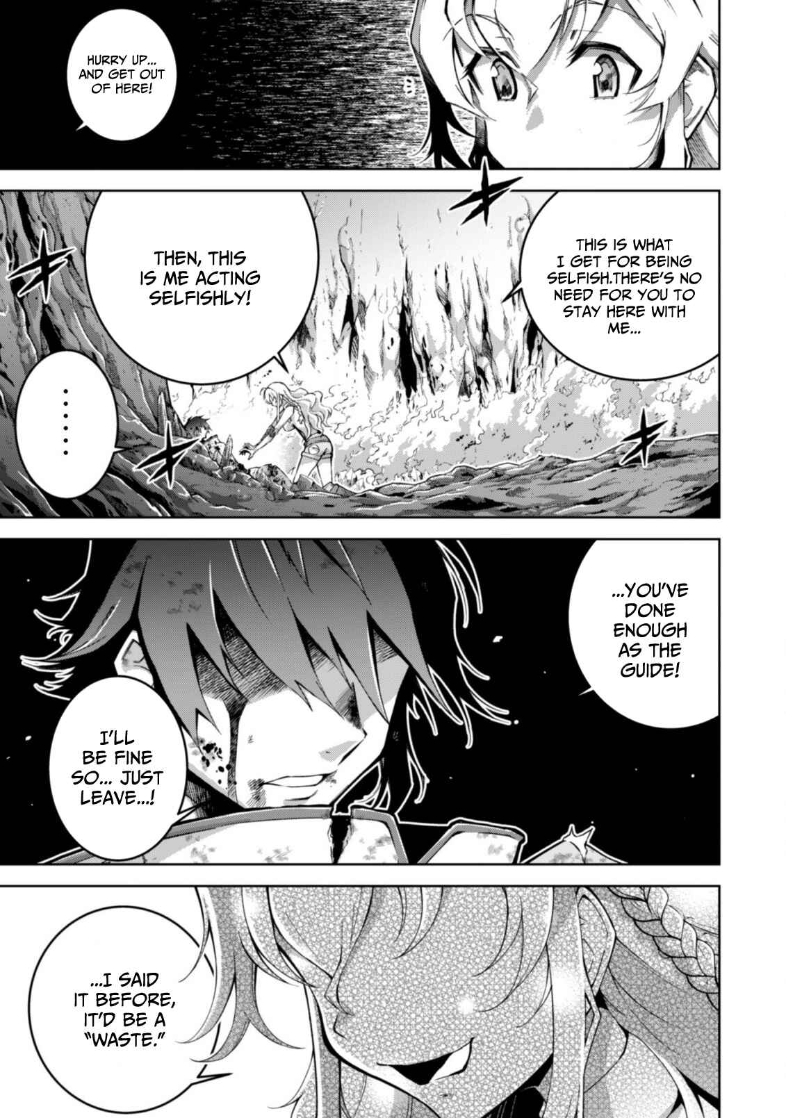 Page 11 Chapter 6 Fukushuu Kansuisha no Jinsei Nishuume Isekaitan