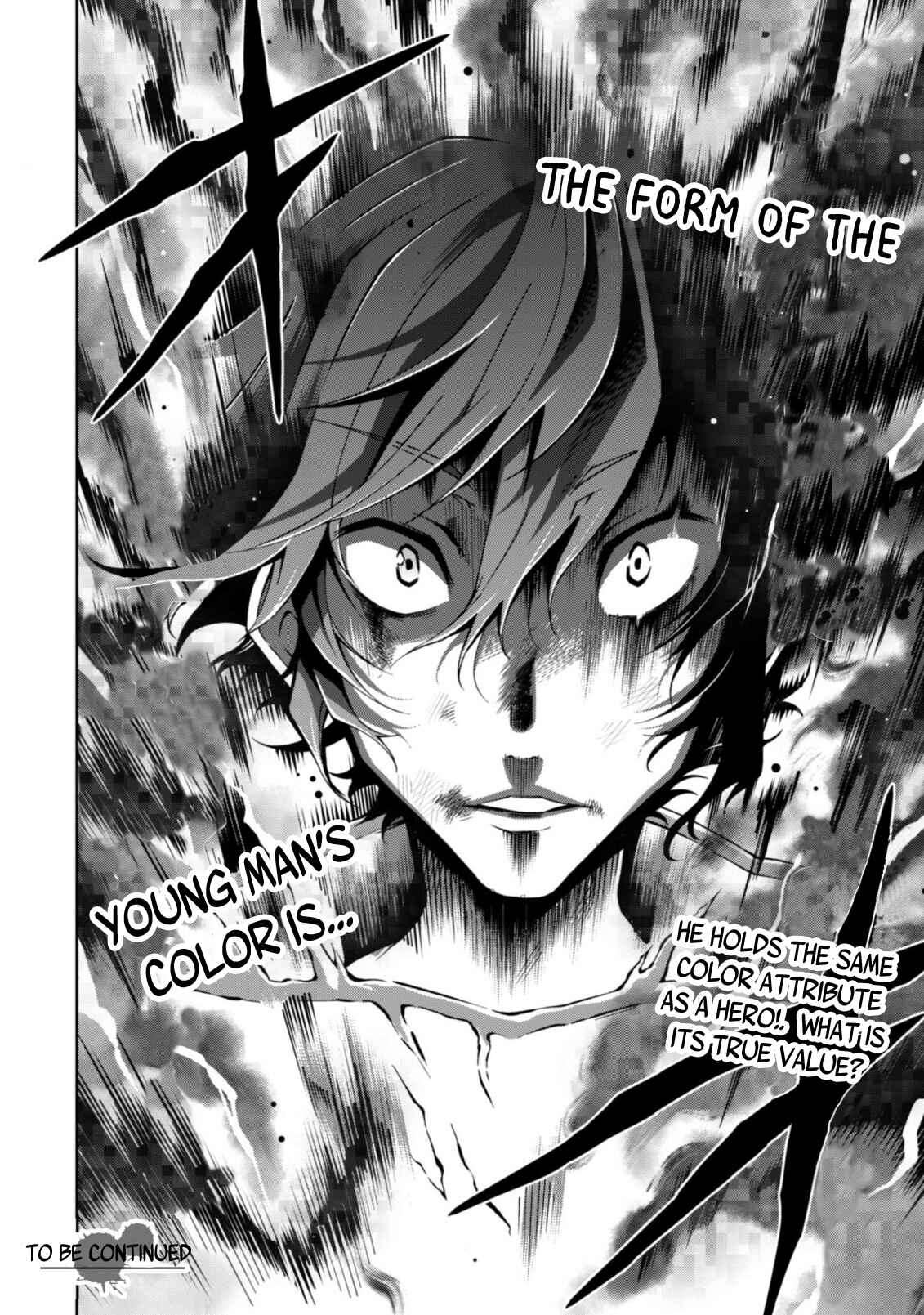 Page 20 Chapter 6 Fukushuu Kansuisha no Jinsei Nishuume Isekaitan