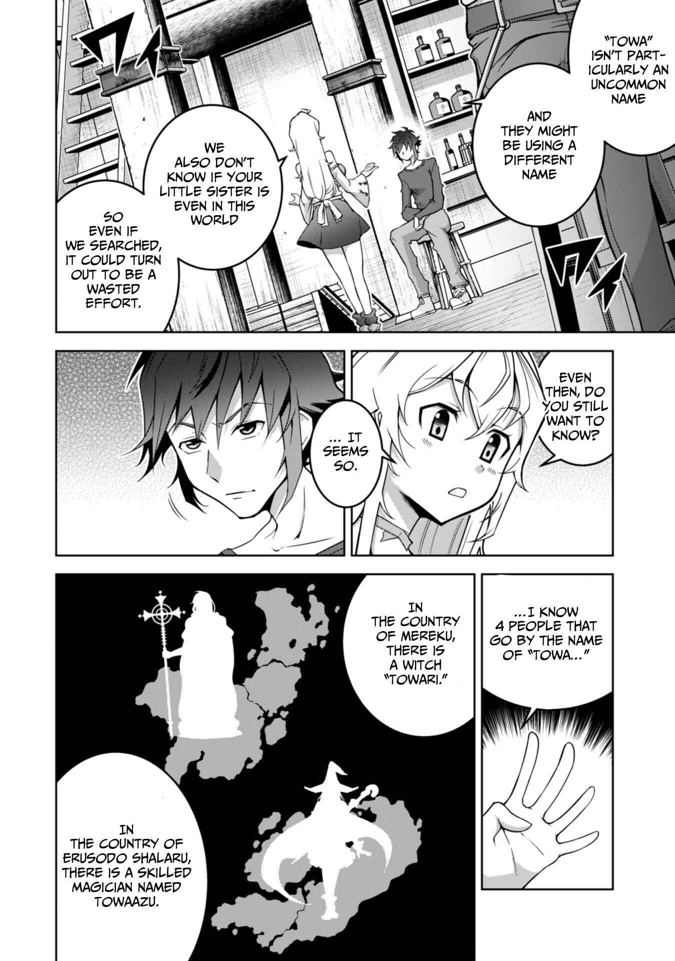 Page 10 Chapter 2 Fukushuu Kansuisha no Jinsei Nishuume Isekaitan