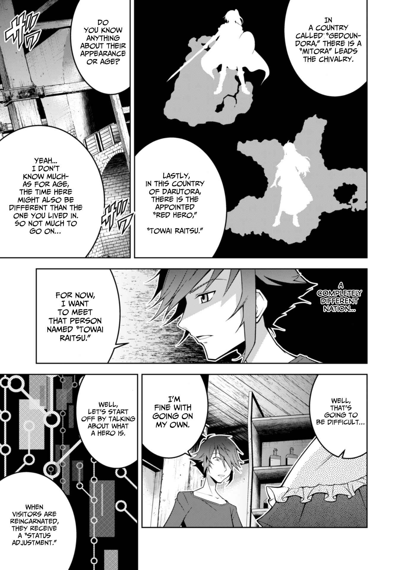 Page 11 Chapter 2 Fukushuu Kansuisha no Jinsei Nishuume Isekaitan