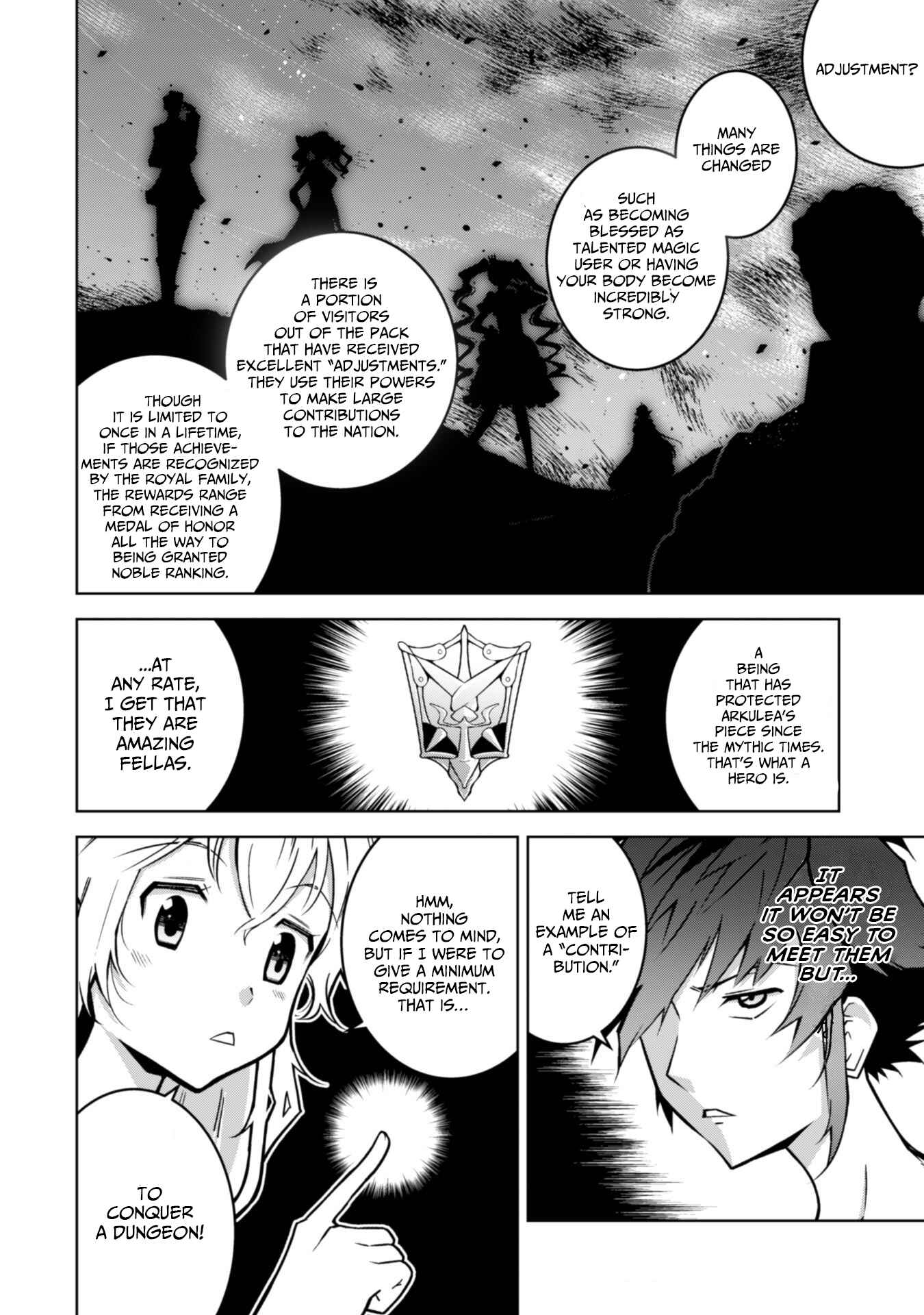 Page 12 Chapter 2 Fukushuu Kansuisha no Jinsei Nishuume Isekaitan