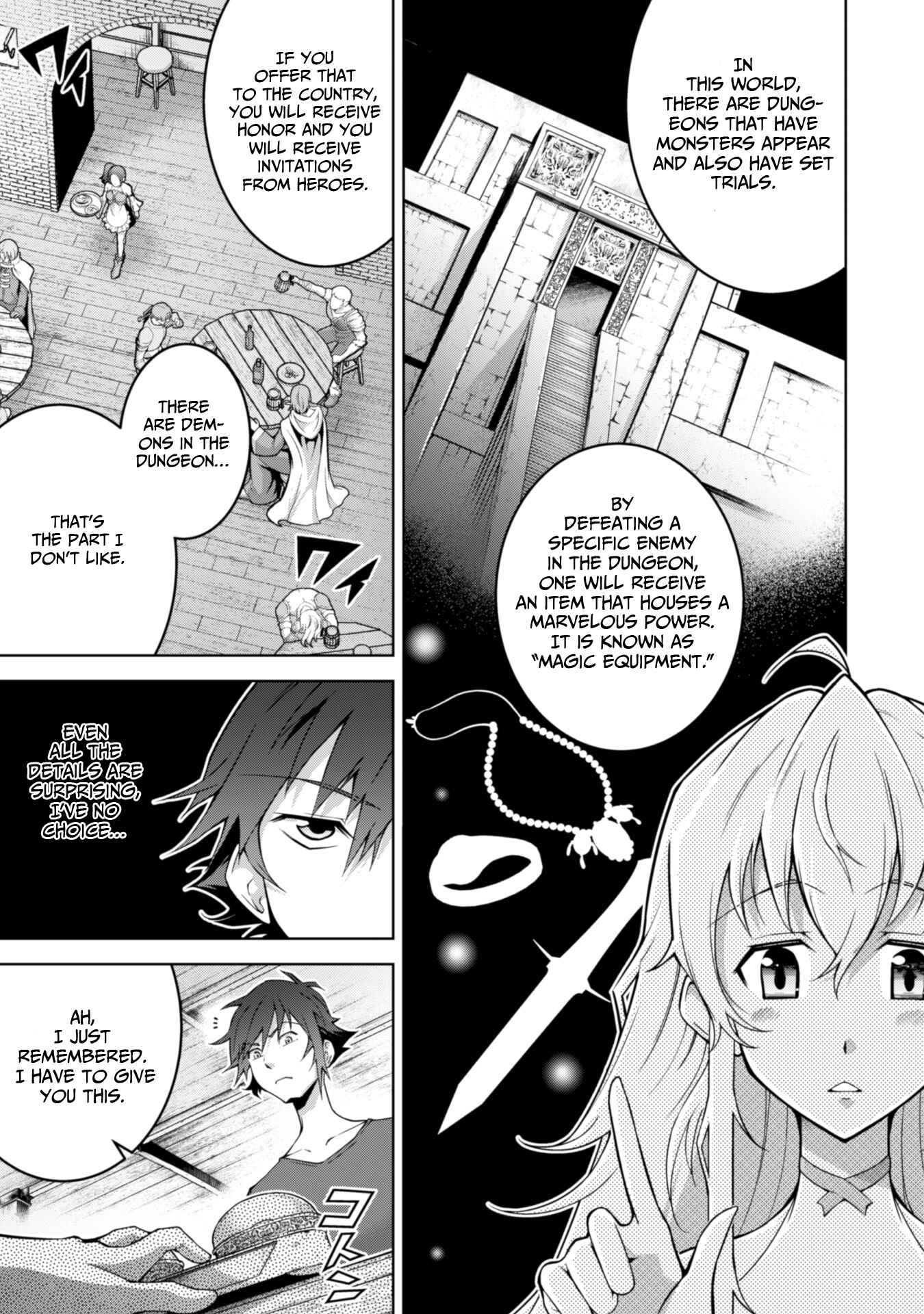 Page 13 Chapter 2 Fukushuu Kansuisha no Jinsei Nishuume Isekaitan