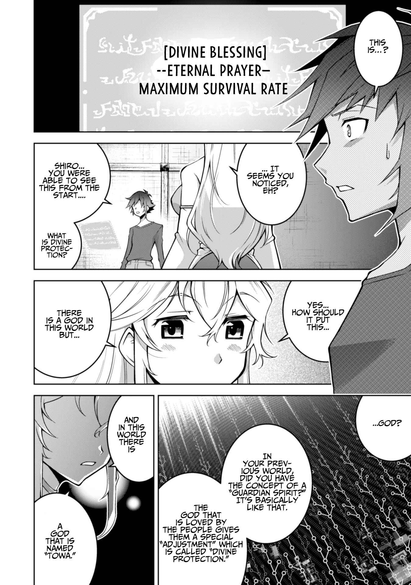 Page 18 Chapter 2 Fukushuu Kansuisha no Jinsei Nishuume Isekaitan