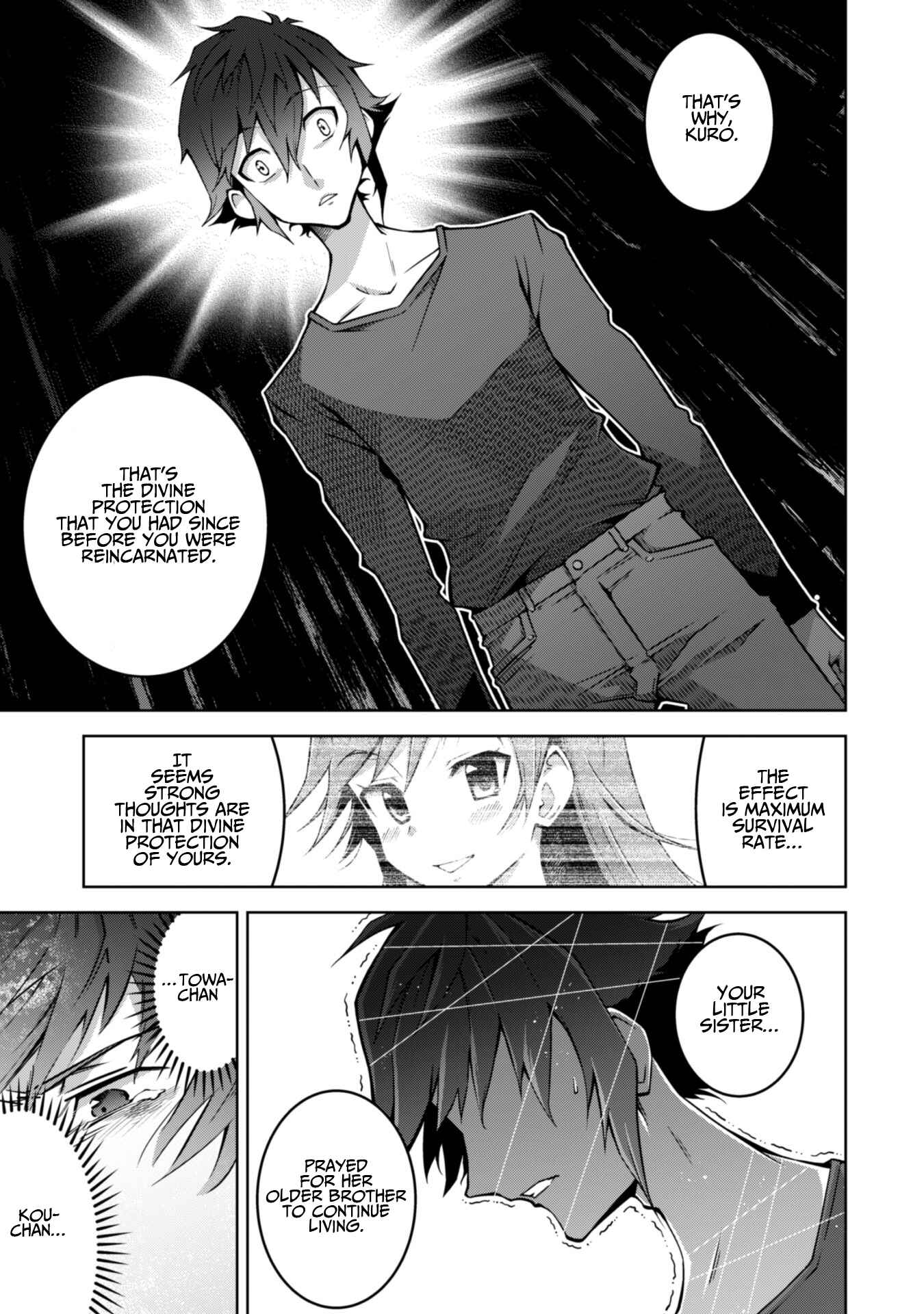 Page 19 Chapter 2 Fukushuu Kansuisha no Jinsei Nishuume Isekaitan