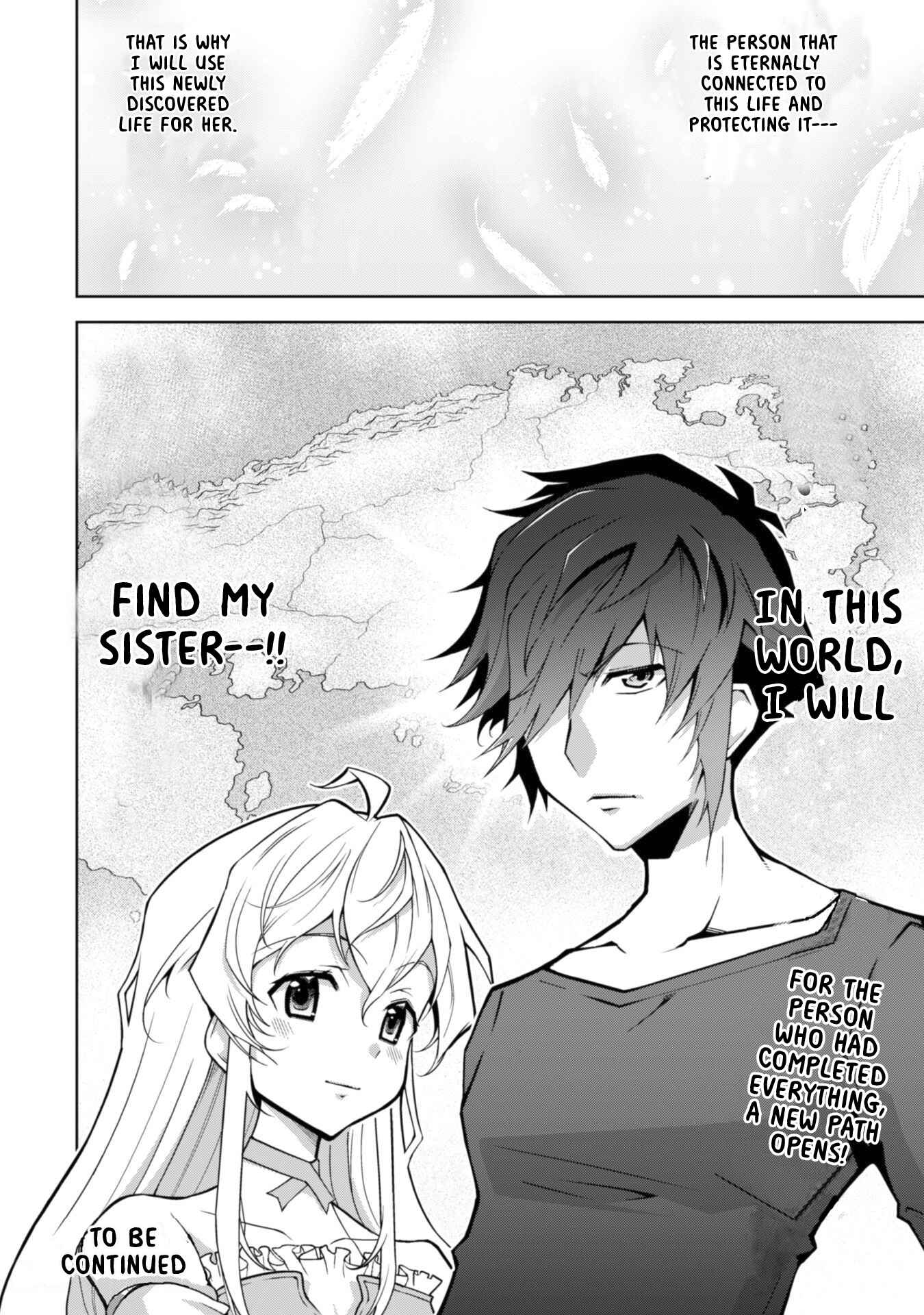 Page 21 Chapter 2 Fukushuu Kansuisha no Jinsei Nishuume Isekaitan