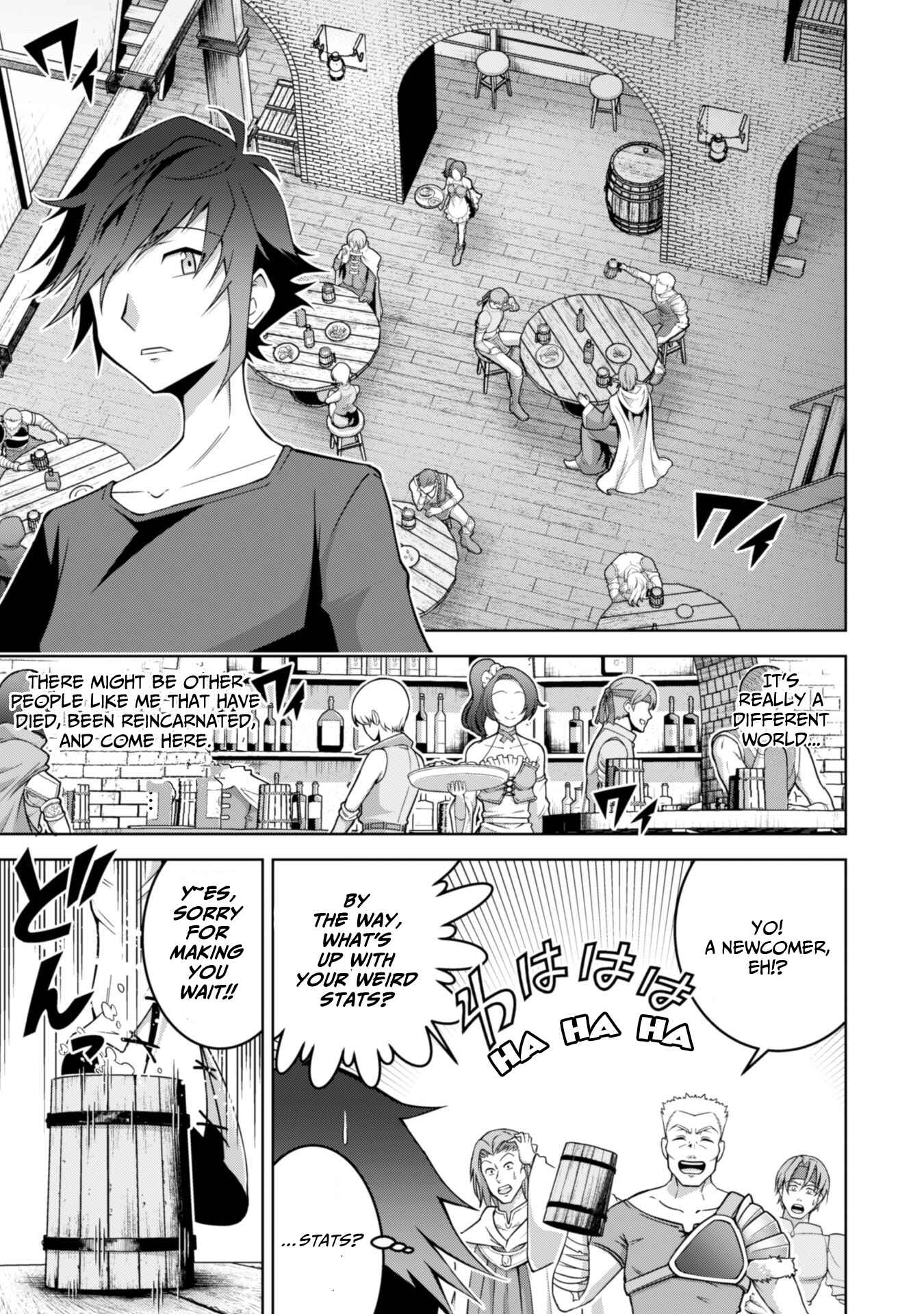Page 7 Chapter 2 Fukushuu Kansuisha no Jinsei Nishuume Isekaitan