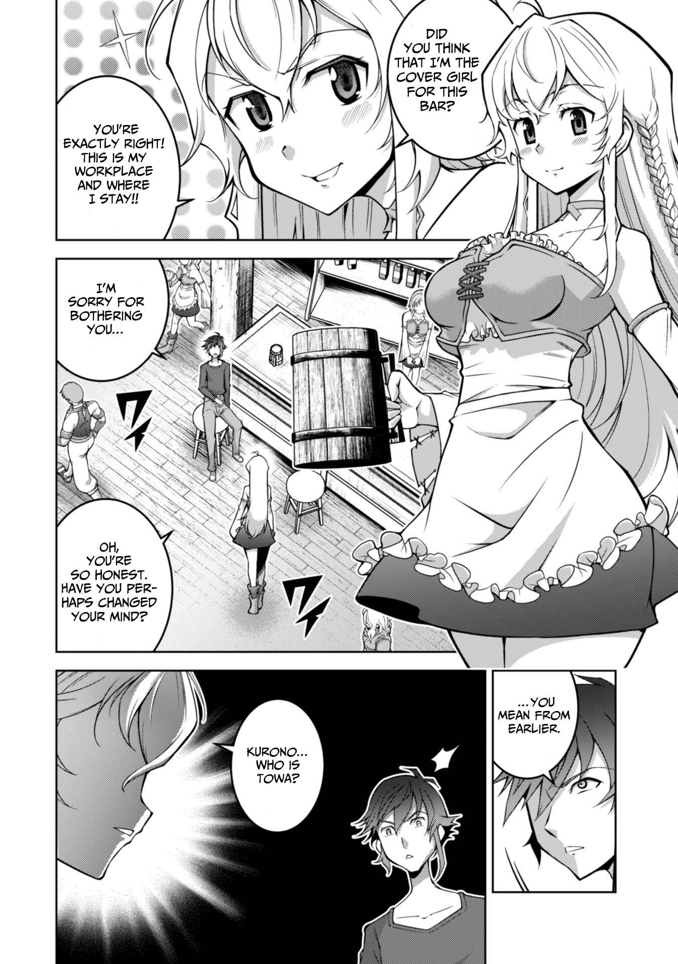 Page 8 Chapter 2 Fukushuu Kansuisha no Jinsei Nishuume Isekaitan