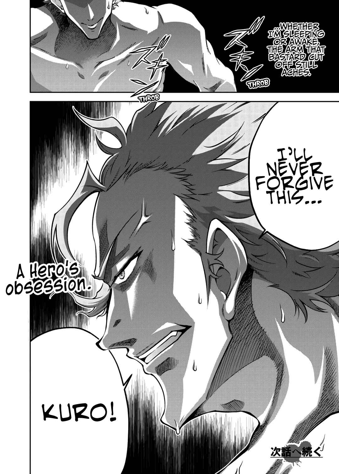 Page 28 Chapter 19 Fukushuu Kansuisha no Jinsei Nishuume Isekaitan