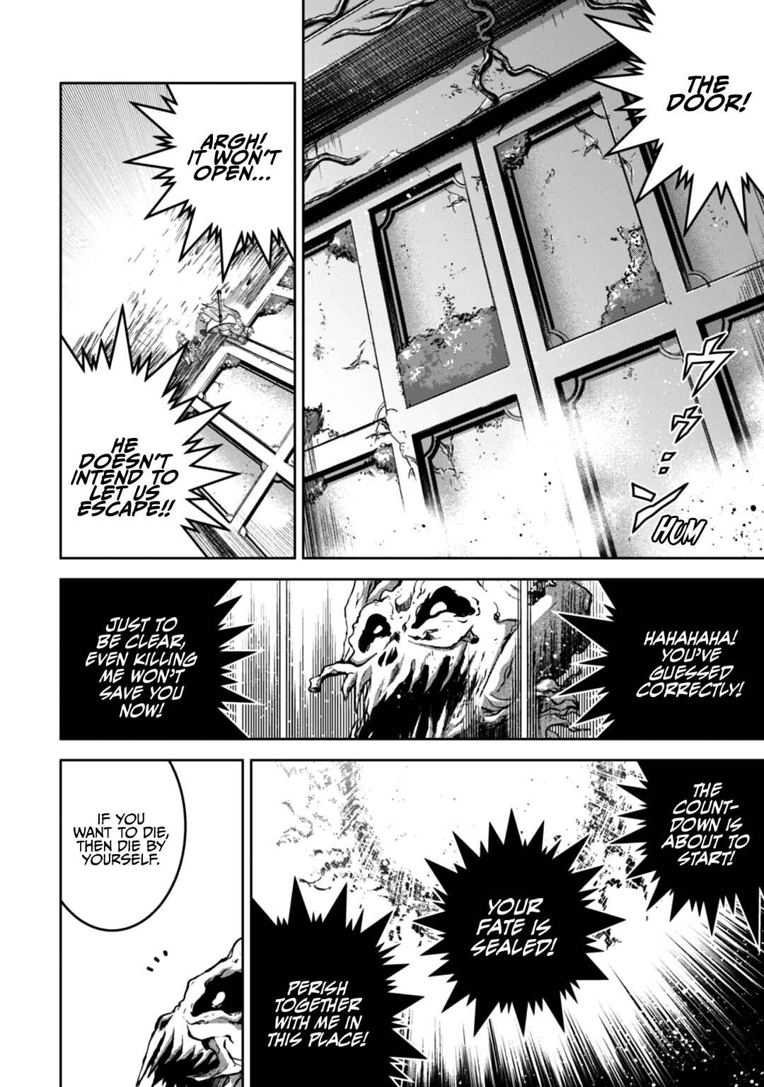 Page 6 Chapter 12 Fukushuu Kansuisha no Jinsei Nishuume Isekaitan