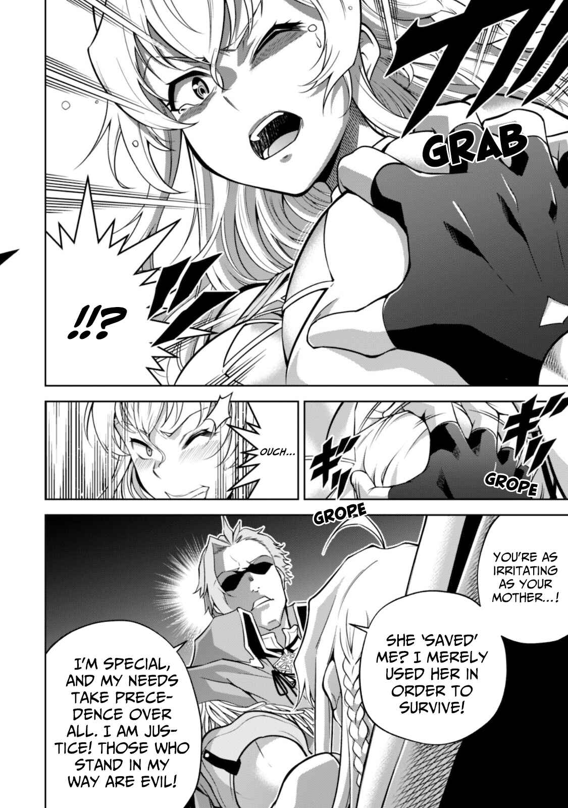 Page 21 Chapter 22 Fukushuu Kansuisha no Jinsei Nishuume Isekaitan