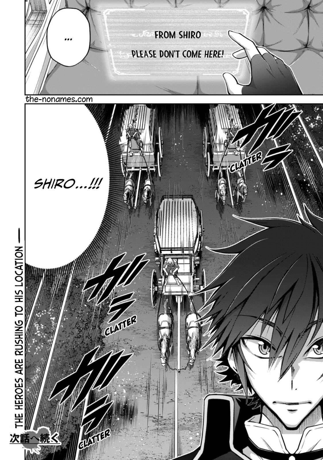Page 23 Chapter 22 Fukushuu Kansuisha no Jinsei Nishuume Isekaitan