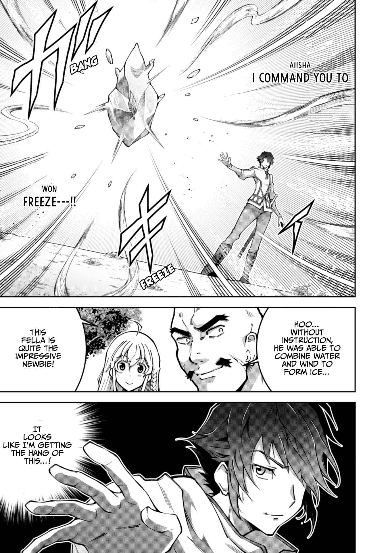 Page 11 Chapter 3 Fukushuu Kansuisha no Jinsei Nishuume Isekaitan