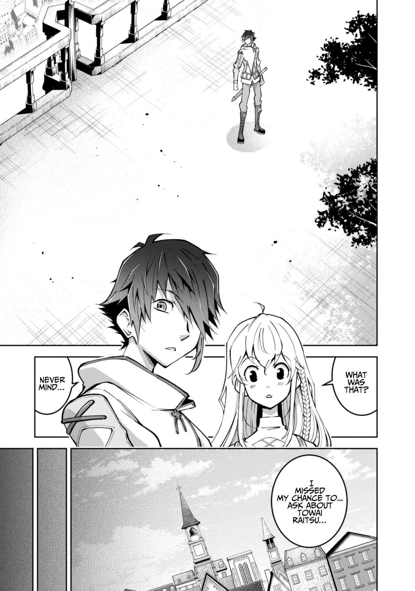 Page 23 Chapter 3 Fukushuu Kansuisha no Jinsei Nishuume Isekaitan