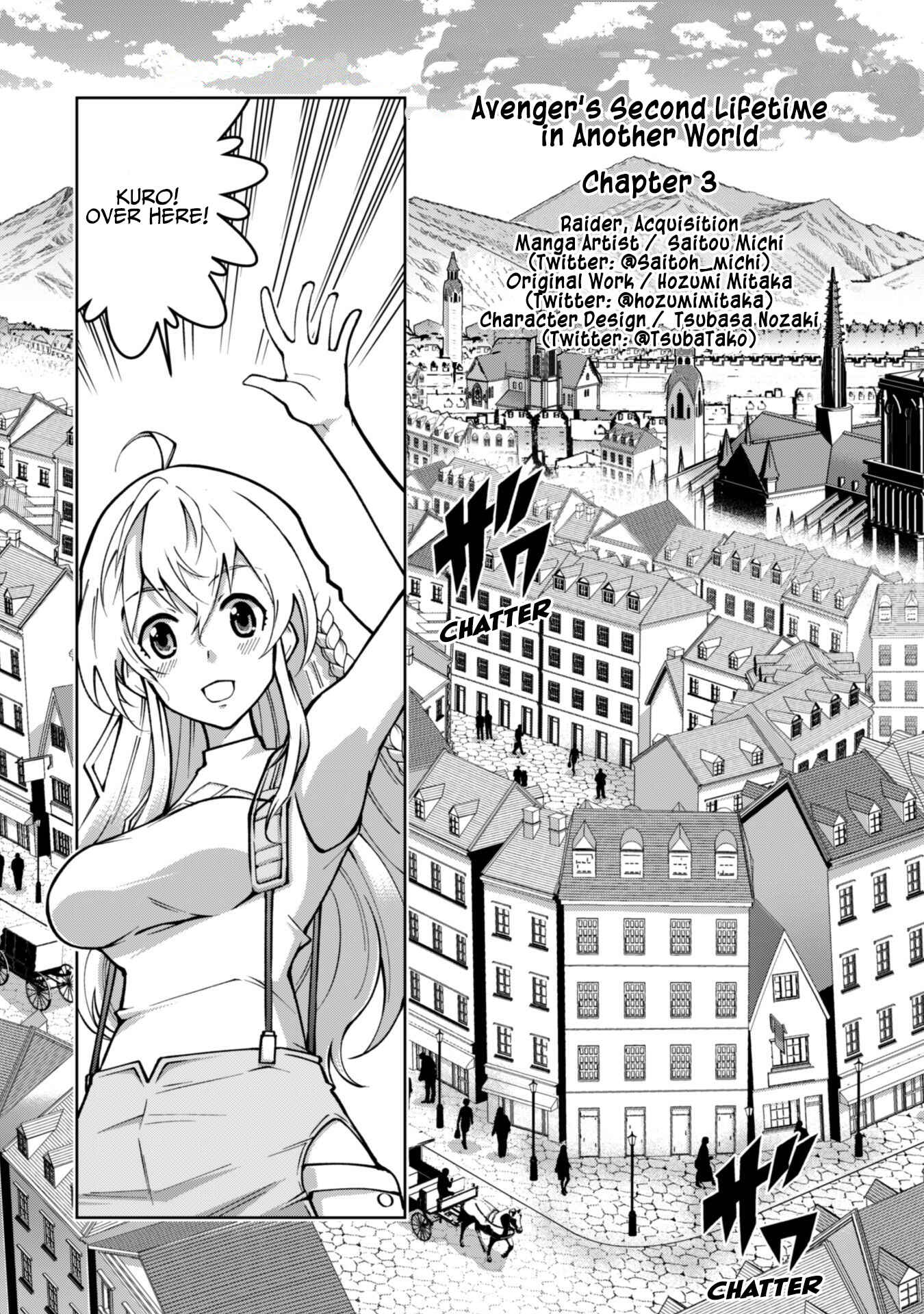Page 3 Chapter 3 Fukushuu Kansuisha no Jinsei Nishuume Isekaitan