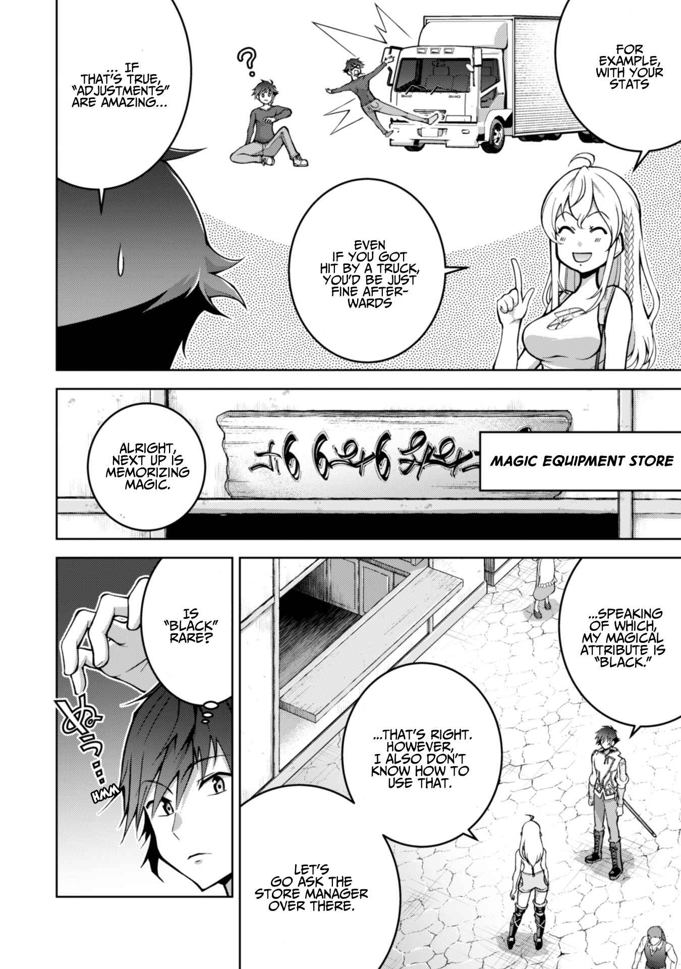 Page 6 Chapter 3 Fukushuu Kansuisha no Jinsei Nishuume Isekaitan