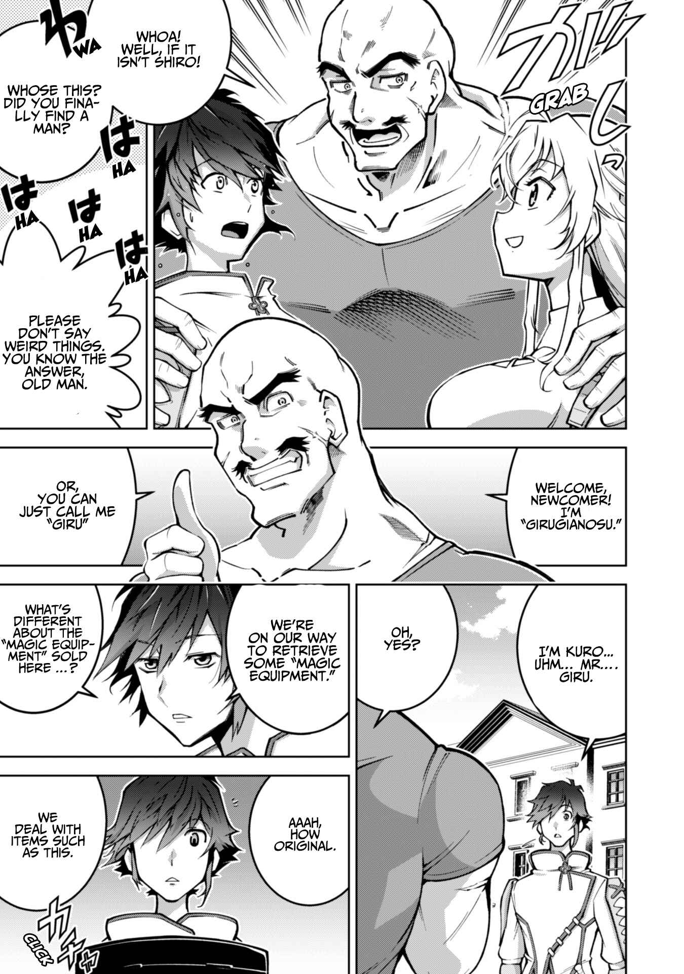 Page 7 Chapter 3 Fukushuu Kansuisha no Jinsei Nishuume Isekaitan