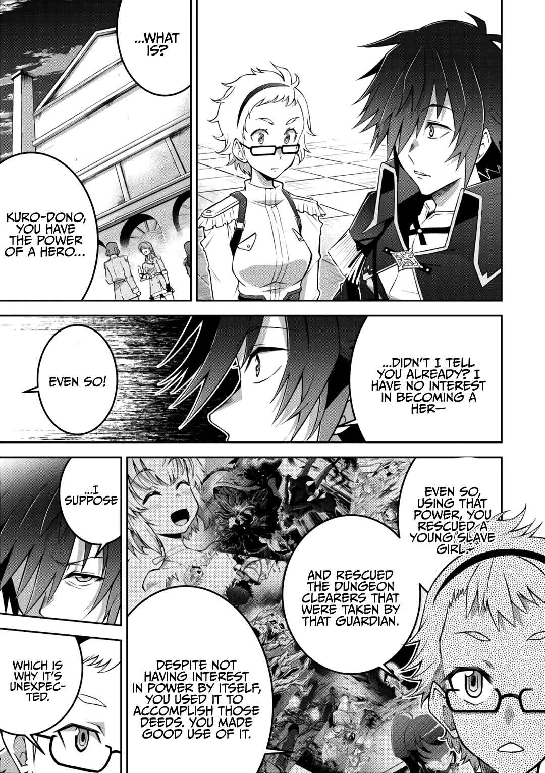 Page 16 Chapter 15 Fukushuu Kansuisha no Jinsei Nishuume Isekaitan