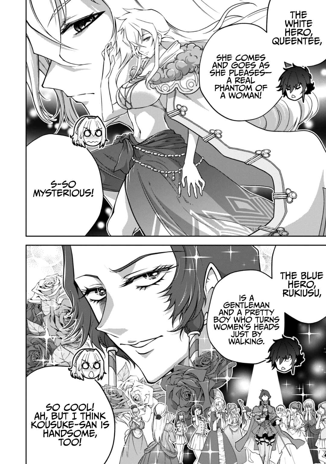 Page 21 Chapter 18 Fukushuu Kansuisha no Jinsei Nishuume Isekaitan