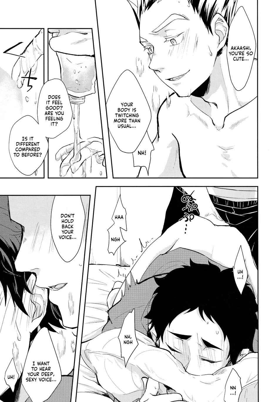 Page 13 Chapter Unknown_cdfb Haikyuu!! - Placebo (Doujinshi)