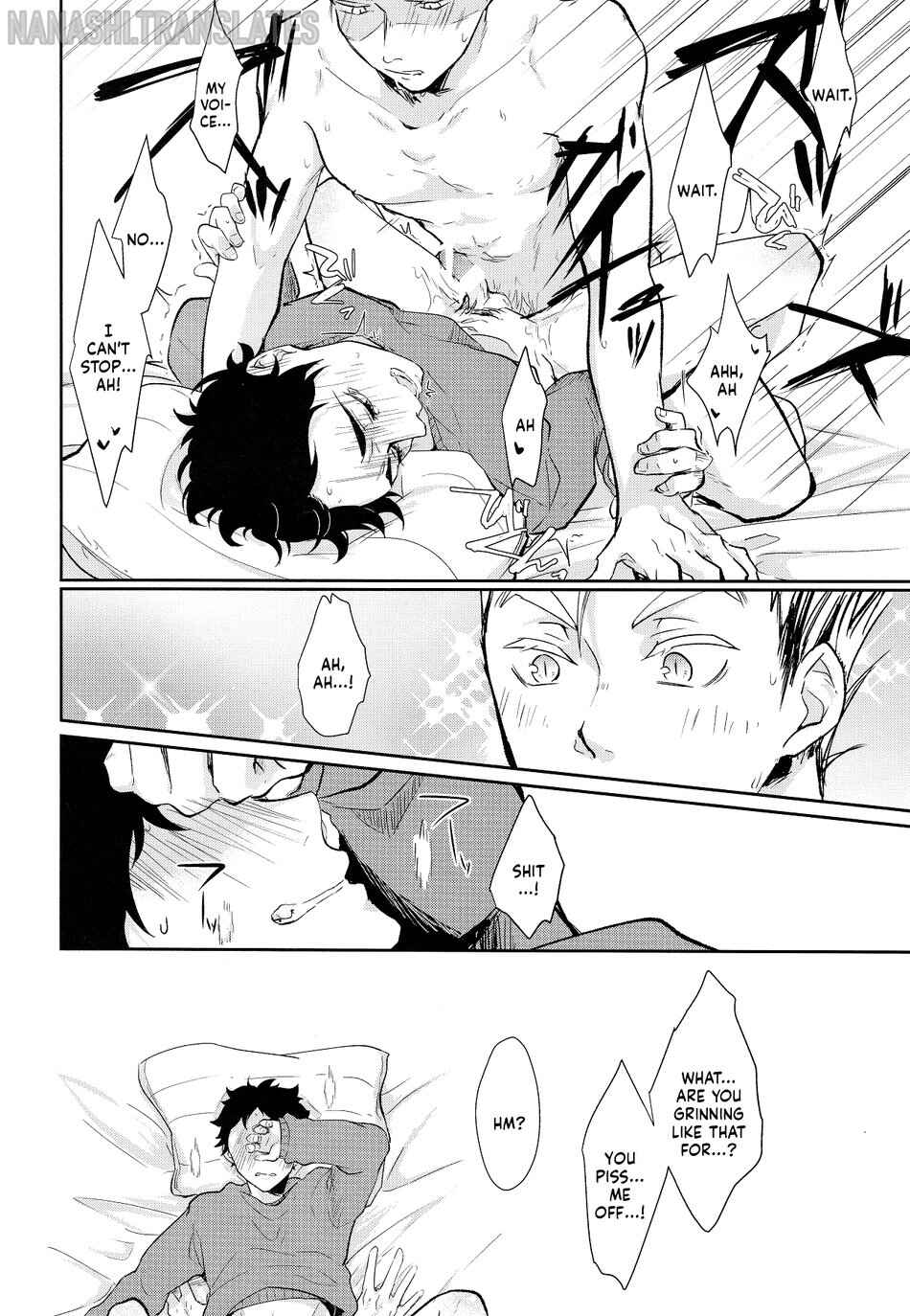 Page 16 Chapter Unknown_cdfb Haikyuu!! - Placebo (Doujinshi)