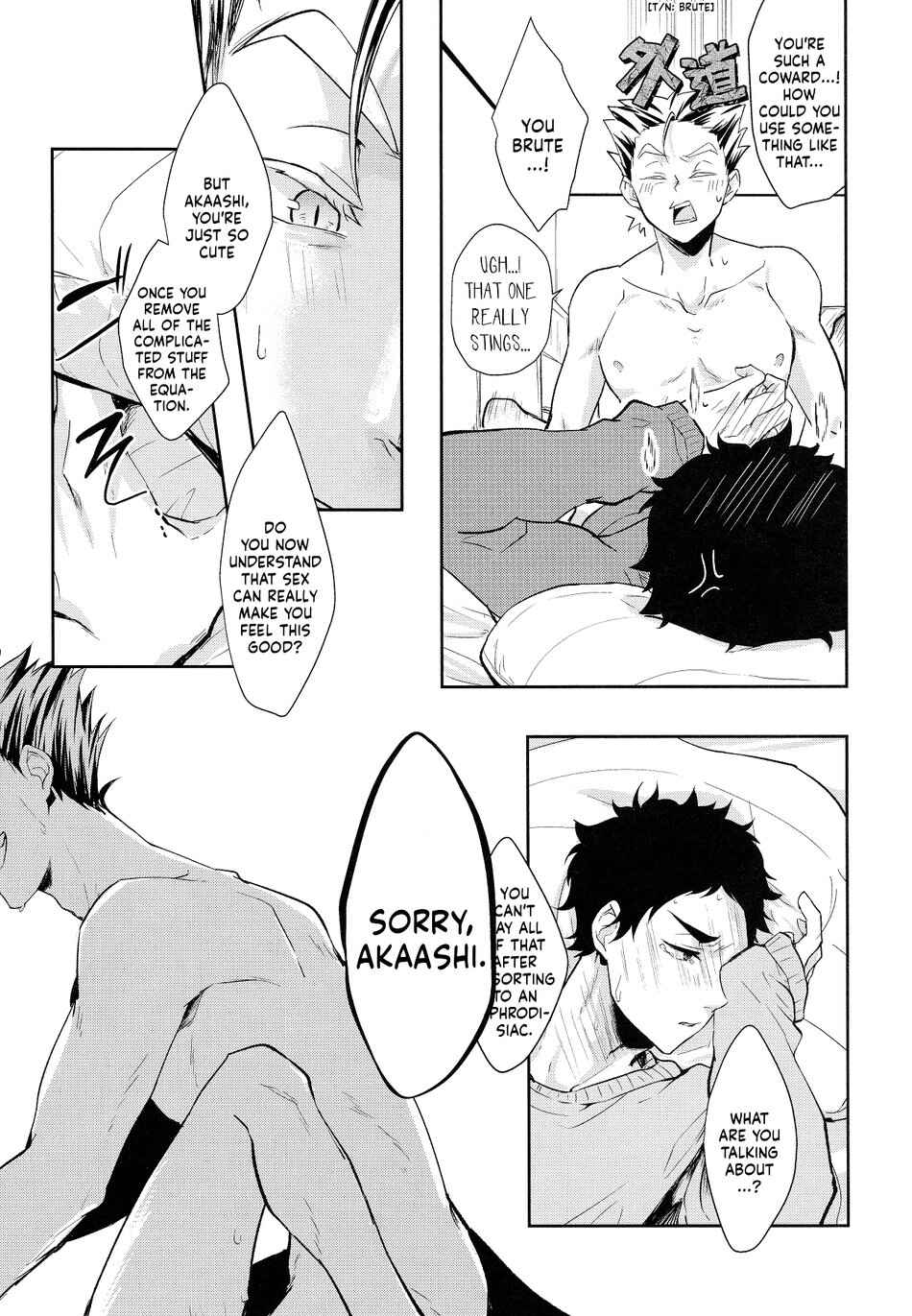Page 17 Chapter Unknown_cdfb Haikyuu!! - Placebo (Doujinshi)