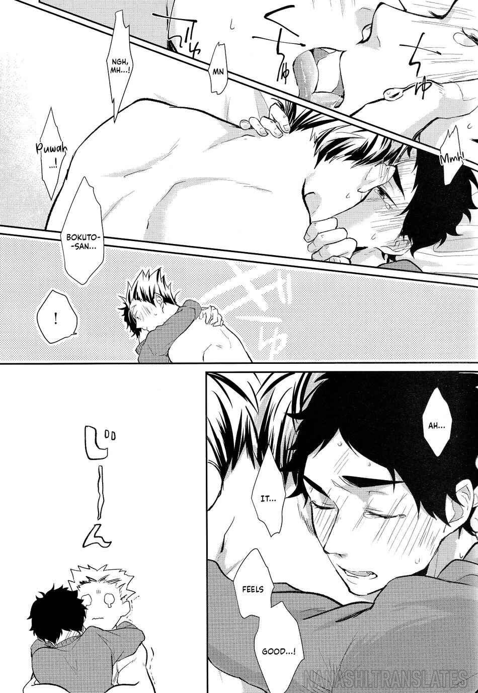 Page 21 Chapter Unknown_cdfb Haikyuu!! - Placebo (Doujinshi)