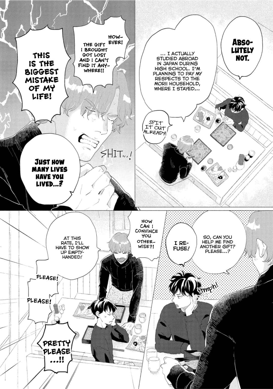 Page 15 Chapter 2 Crazy Neighbor