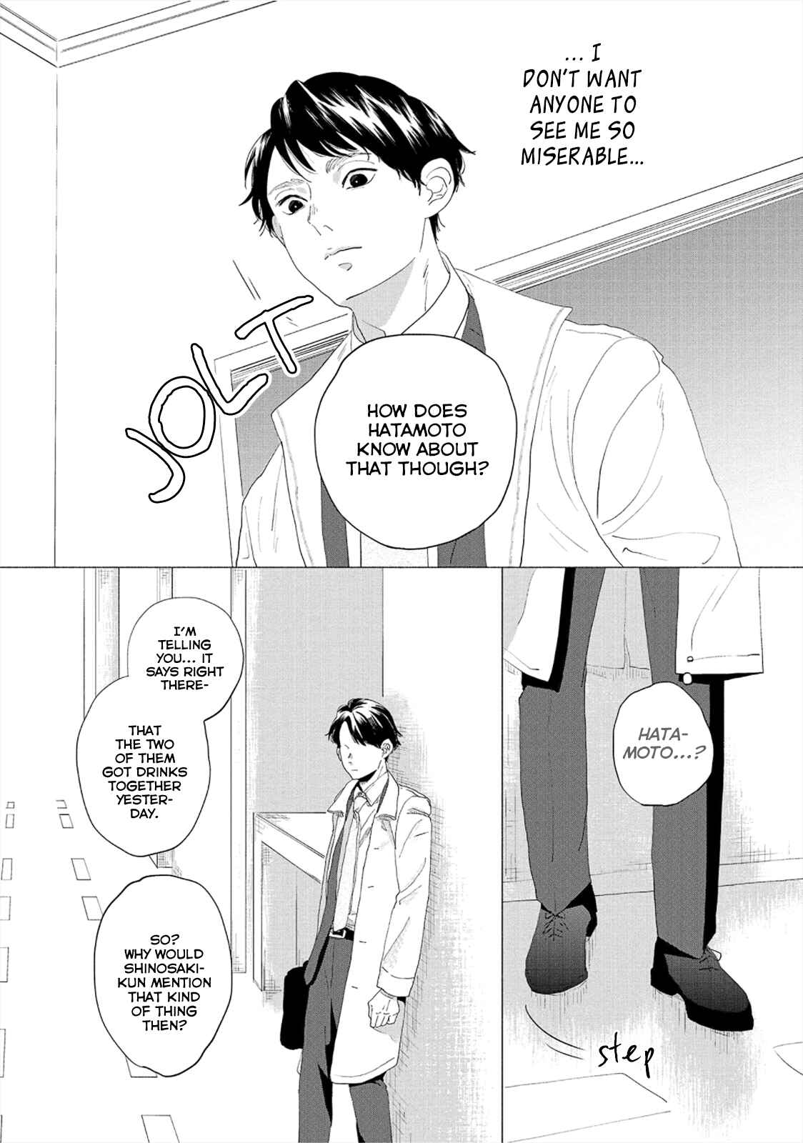 Page 15 Chapter 1 Crazy Neighbor