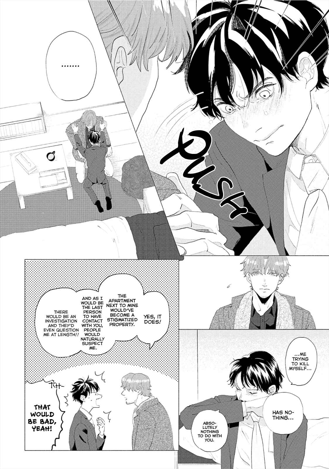 Page 33 Chapter 1 Crazy Neighbor