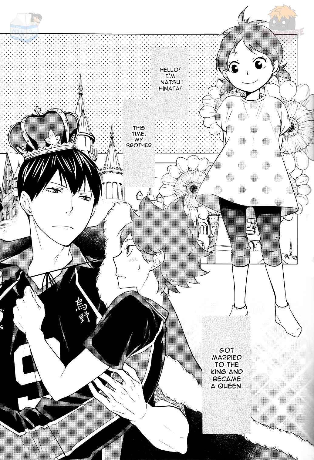 Page 6 Chapter Unknown_436d Haikyuu!! - Kings Fiancé (Doujinshi)
