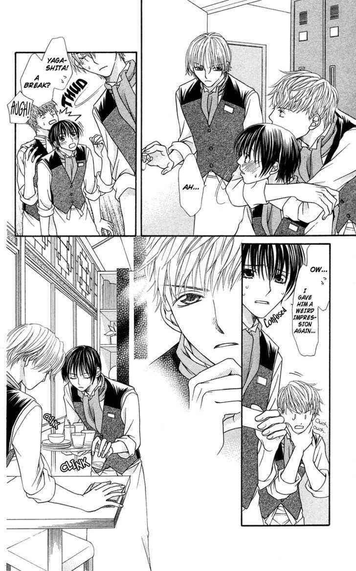 Page 18 Chapter 5 Kanojo ga Café ni Kayou Wake