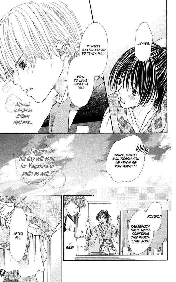 Page 30 Chapter 5 Kanojo ga Café ni Kayou Wake