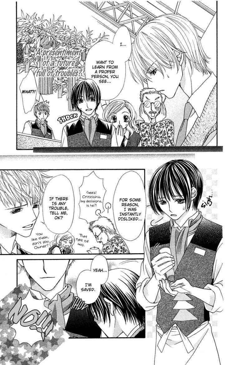 Page 9 Chapter 5 Kanojo ga Café ni Kayou Wake